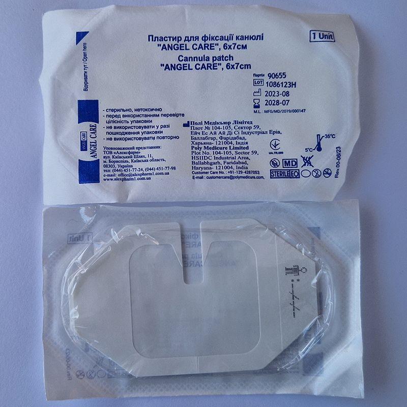 Пластир для фіксації канюлі «ANGEL CARE», 6х7 см